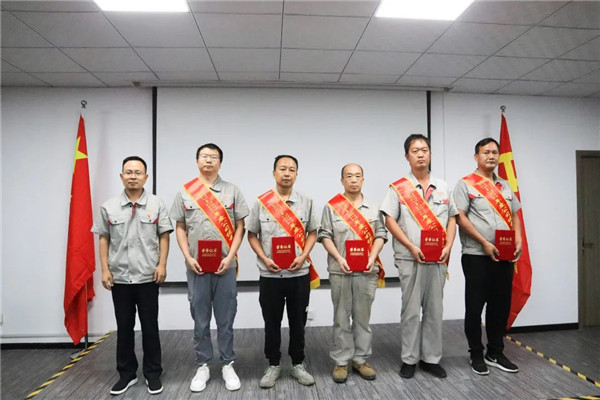 頒獎(jiǎng) 頒獎(jiǎng)