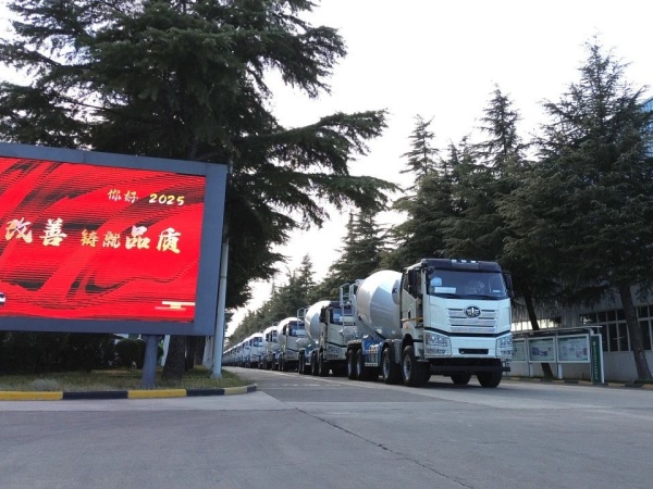 中集凌宇海外市場(chǎng)火爆開局，2025年揚(yáng)帆遠(yuǎn)航！