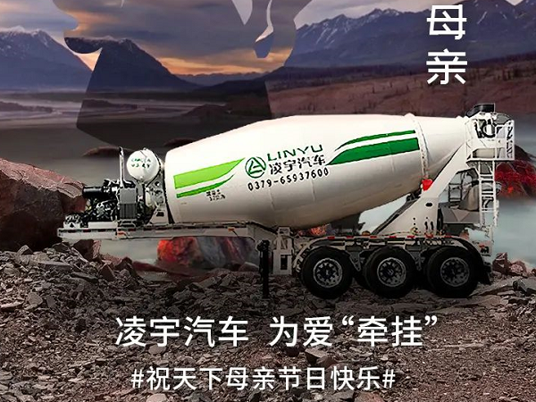 多陪伴母親，不要辜負(fù)溫暖的“牽掛”