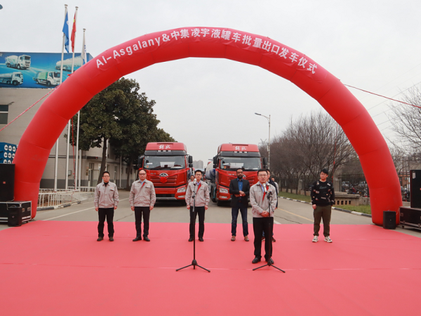 非洲客戶親臨，直擊凌宇海外批量發(fā)車儀式現(xiàn)場！