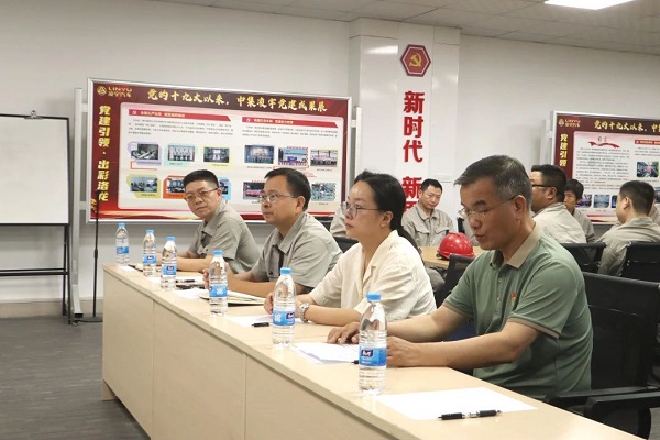 【公司新聞】校企聯(lián)合，共筑人才育成體系——2024中集凌宇新型學徒制高級電工班開班儀式舉行