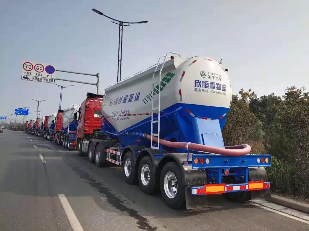 交通部特急明電！ 6×4貨車6×2貨車分別限重....