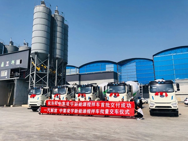 【發(fā)車新聞】新能源攪拌再度批量交付！客戶齊點贊，品質(zhì)有保證！
