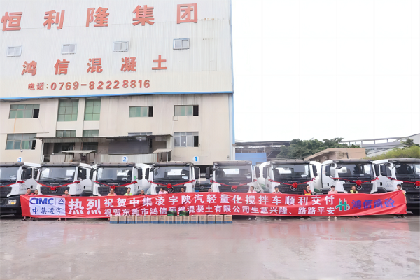 【發(fā)車新聞】“宇”見成功！一起回顧中集凌宇2023年度十大交付瞬間！
